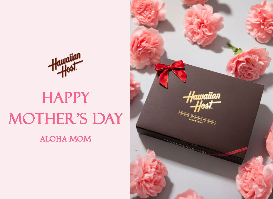 【母の日】限定ギフト購入で、次回使えるクーポンプレゼント!