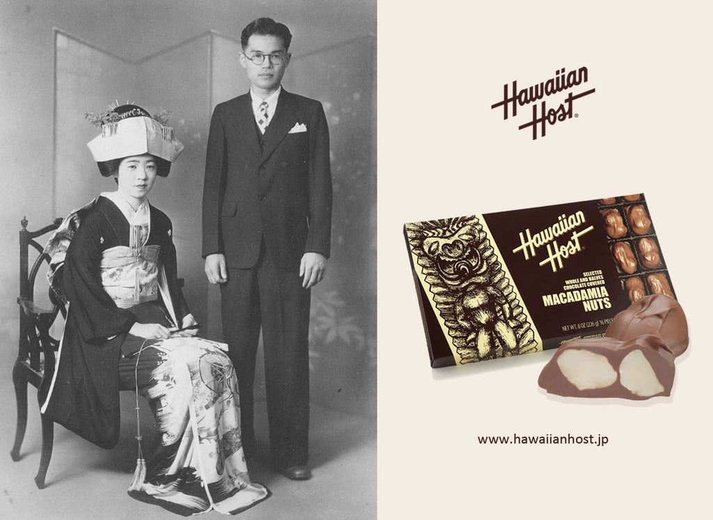 NHK「チコちゃんに叱られる!」でハワイアンホーストが紹介されます!