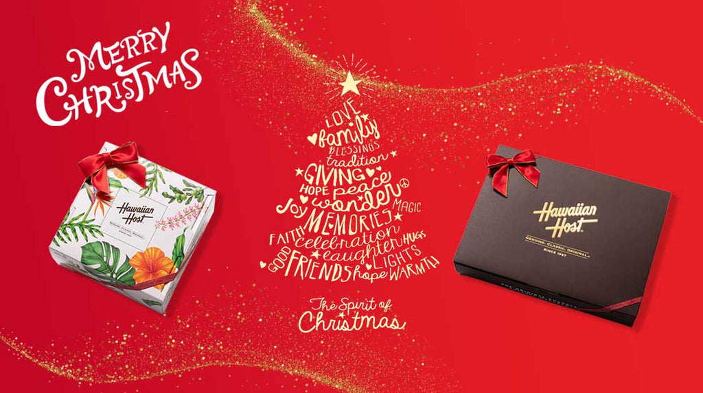 ハワイアンホーストのホリデーギフト