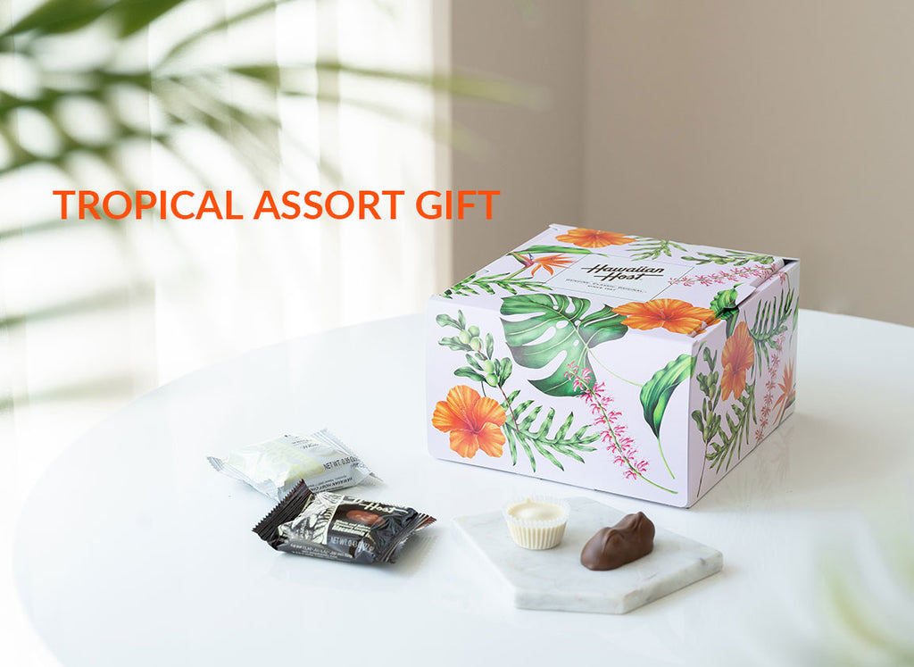 ハワイの贈り物『トロピカルアソートギフト』 【オンラインショップ限定】