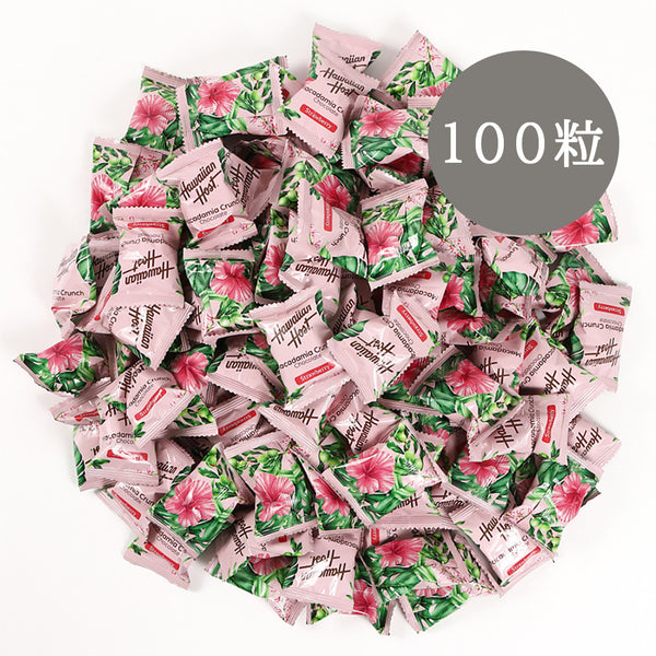 ハワイアンホースト マカダミア ストロベリークランチ 100粒