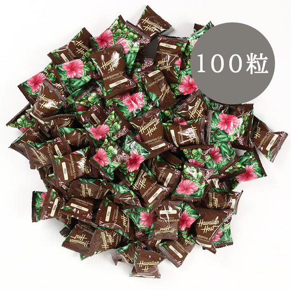 ハワイアンホースト マカダミア ミルククランチ 100粒
