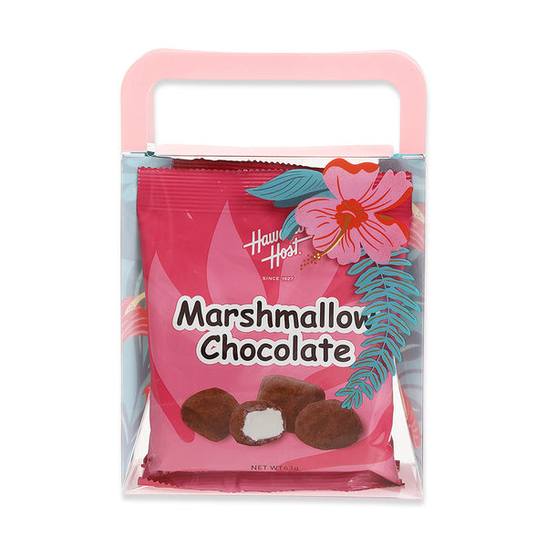 ハワイアンホースト マシュマロチョコ(2袋入)