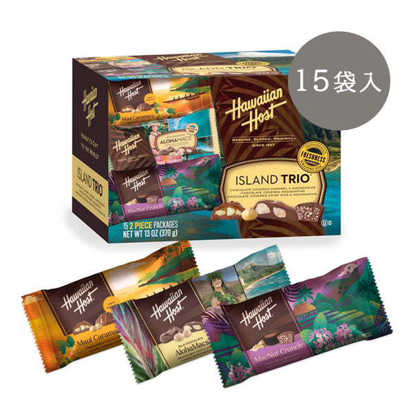 アイランドトリオ(15袋)
