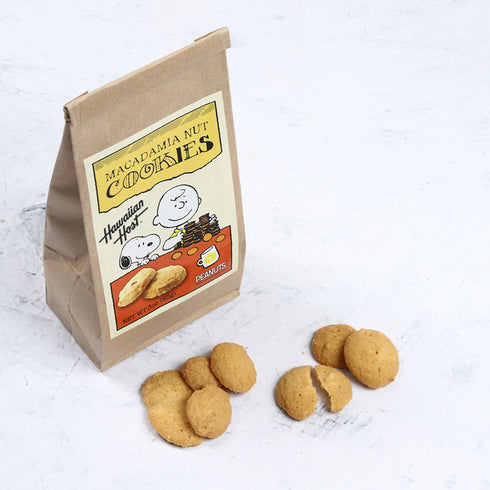 ベルトートバッグセット マカダミアナッツ&チョコチップクッキー