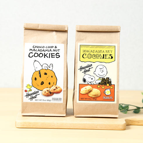 ベルトートバッグセット マカダミアナッツ&チョコチップクッキー