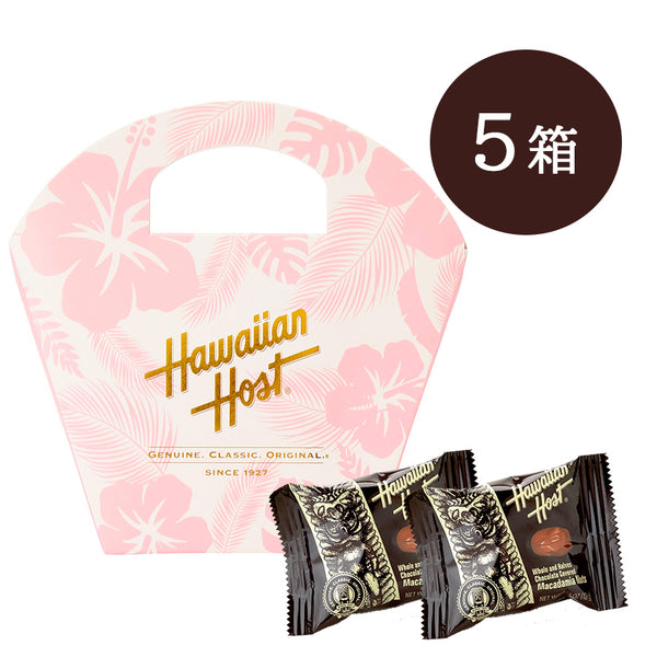 【オンライン限定】ハワイアンホーストプチギフト(TIKI 2粒)5箱セット