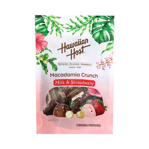 ハワイアンホースト マカダミア アソートクランチ ミルク&ストロベリー(12粒)