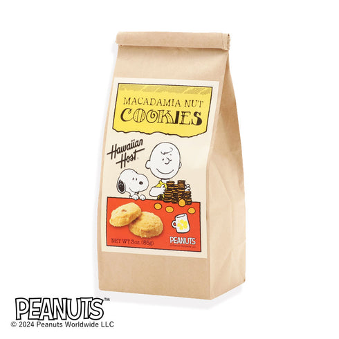 スヌーピー&チャーリーブラウン マカダミアナッツクッキーBAG(85g) 7袋セット