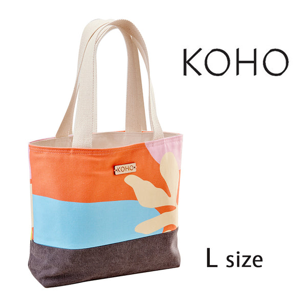 KOHOトートバッグ Lサイズ(3色)