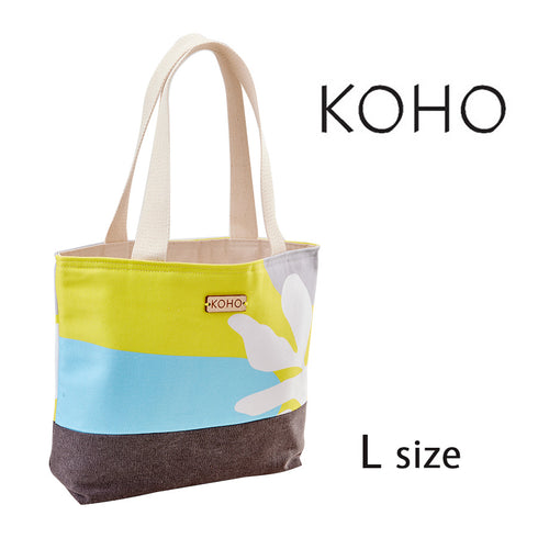 KOHOトートバッグ Lサイズ(3色)