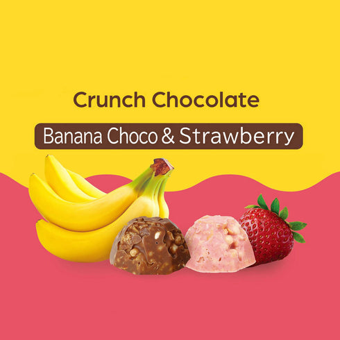 ハワイアンホースト バナナチョコ&ストロベリークランチ(100粒)