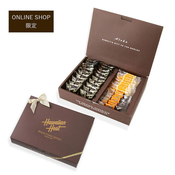 【オンライン限定】バレンタイン アソートギフトボックス(4種38個) ショッピングバッグ付き