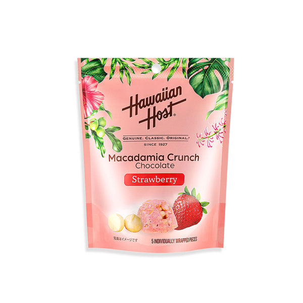ハワイアンホースト マカダミア ストロベリークランチ(5粒)