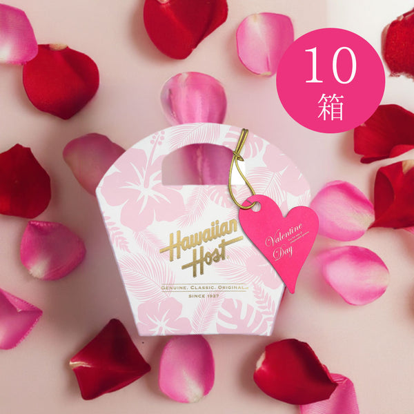 【オンライン限定】バレンタイン ハワイアンホーストプチギフト(TIKI 2粒)10箱セット