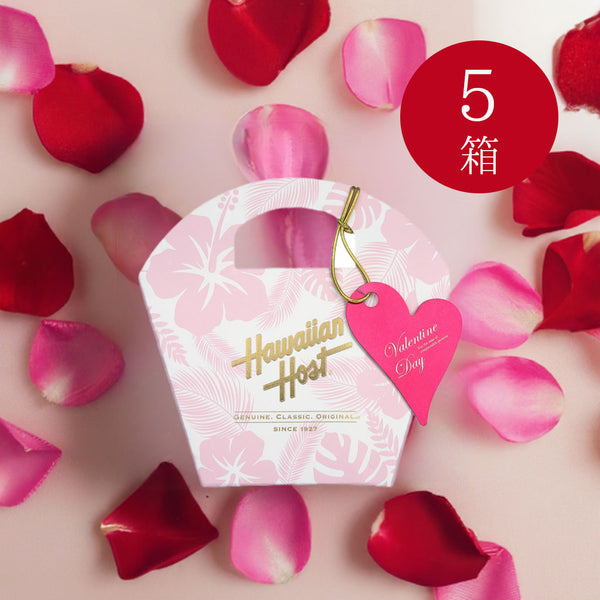 【オンライン限定】バレンタイン ハワイアンホーストプチギフト(TIKI 2粒)5箱セット