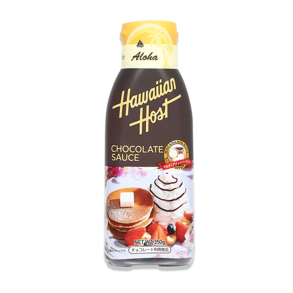 ハワイアンホースト チョコレートソース