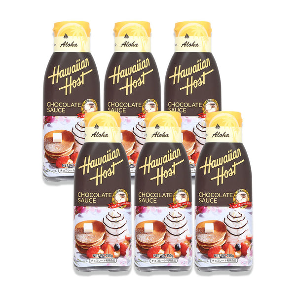 ハワイアンホースト チョコレートソース6本セット