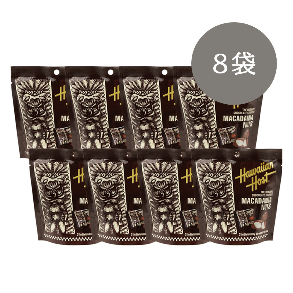 期間限定セール】マカダミアナッツチョコレートTIKI プチパック（3粒